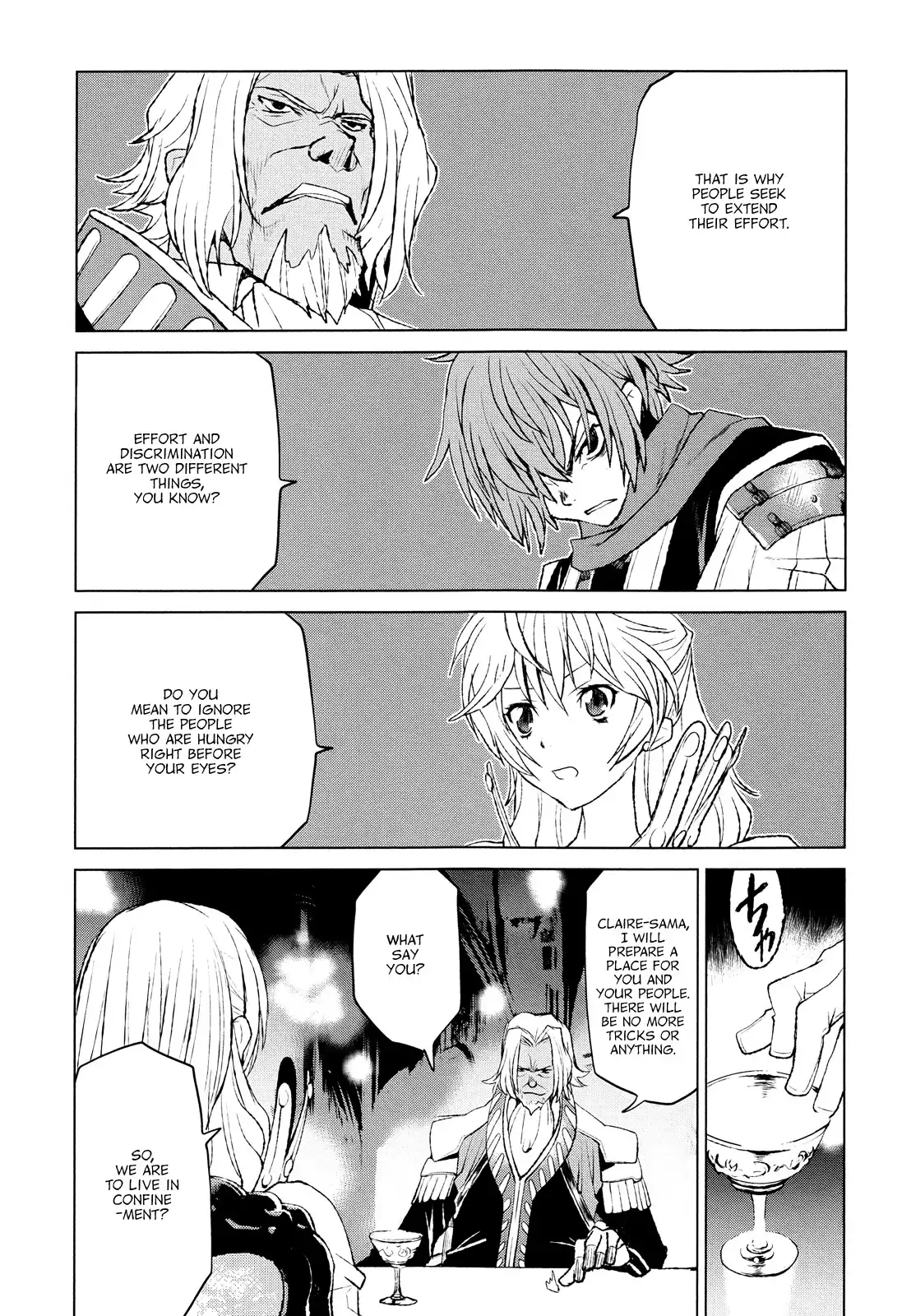 Code Geass: Shikkoku no Renya Chapter 34 25